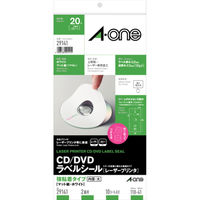 エーワン ラベルシール CD/DVD レーザープリンタ マット紙 白 2面 標準 内径41mm 1袋（10シート入）29141（取寄品）