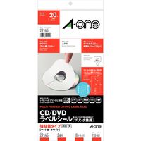 エーワン ラベルシール CD/DVD プリンタ兼用 マット紙 白 2面 標準 内径41mm 1袋（10シート入）29145（取寄品）