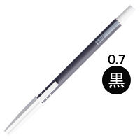 アスクル キャップ式ラバーボールペン 油性 0.7mm 黒インク ASR3-BK  オリジナル