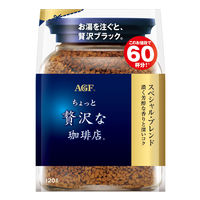 【インスタントコーヒー】味の素AGF　ちょっと贅沢な珈琲店　インスタントコーヒー　袋タイプ