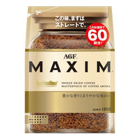 【インスタントコーヒー】味の素AGF　マキシム　インスタントコーヒー