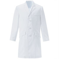 ナガイレーベン 男子シングル診察衣（細身） 長袖 ホワイト S FD-4000（取寄品）