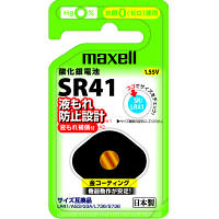マクセル 酸化銀電池 SR41 1BS C 5個