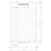 日学 樹脂枠ホワイトボード　INFORATION表