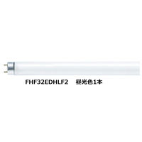 パナソニック　直管HfプレミアL　32形　昼光色　FHF32EDHL　1箱（25本入）