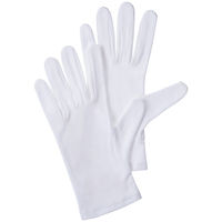 「現場のチカラ」 品質管理用スムス手袋 マチ付き Lサイズ 白 1袋 (12双入) 川西工業