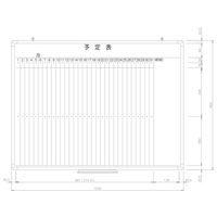 日学 樹脂枠ホワイトボード 予定表 （1ヶ月） 縦900×横1200 RC-12-001（直送品）