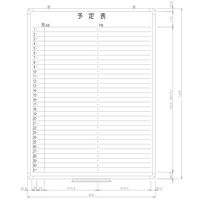 日学 樹脂枠ホワイトボード 予定表 （1ヶ月） 縦1200×横900 RC-12-006（直送品）