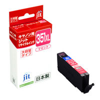 キヤノン（Canon）用 リサイクルインク JIT-AC351MXL マゼンタ 大容量 （BCI-351XLM） 1個