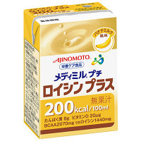 味の素　メディミルプチ　ロイシンプラス　バナナミルク風味　１箱（１８パック入）