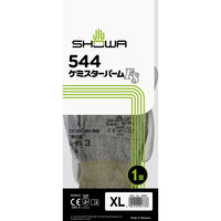 【ウレタン背抜き手袋】 ショーワグローブ 耐切創 ケミスターパームFS No.544 グレー XL 1双