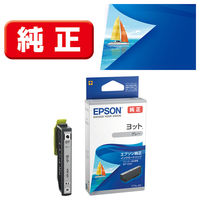 エプソン（EPSON） 純正インク YTH-GY グレー YTH（ヨット）シリーズ 1個