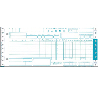 チェーンストア　ターンアラウンド1型　4P　12インチ×5インチ-4P　C-BA14　トッパンフォームズ　（取寄品）