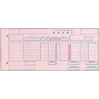 チェーンストア　返品伝票　手書1型　11-1/2インチ×5インチ-5P　C-RH25　トッパンフォームズ