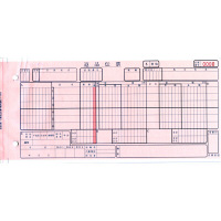 百貨店統一返品伝票 手書用 買取 10-1/2インチ×5インチ-5P H-RH15 1箱（100セット×10化粧箱）トッパンフォームズ（取寄品）