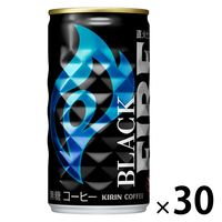 【缶コーヒー】KIRIN FIRE（キリン ファイア） ブラック　185g　1箱（30缶入）