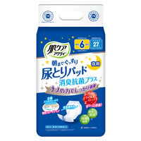 日本製紙クレシア　肌ケアアクティ　朝までぐっすり尿とりパッド