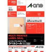 エーワン パソコン&ワープロラベルシール 表示・宛名ラベル プリンタ兼用 マット紙 白 A4 10面 1袋（20シート入） 28173