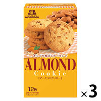 森永製菓 12枚 アーモンドクッキー 1セット（3個入）