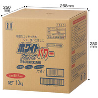 粉末衣料用洗剤 無りんホワイトウォッシュパワー 10kg 1セット（3箱） 日本合成洗剤