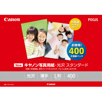 キヤノン　写真用紙・光沢スタンダード　L判　SD-201L400　1冊（400枚入）
