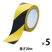 現場のチカラ ラインテープ トラ柄 幅50mm×長さ20m アスクル 1セット（5巻入）  オリジナル