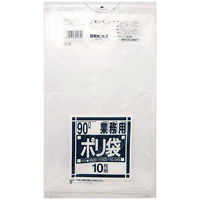 業務用ポリ袋（規格袋）　LDPE・透明　90L（90号）　900mm×1000mm　1セット（100枚：10枚入×10袋）　日本サニパック