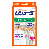 ムシューダ1年間有効　クローゼット用　1箱（3個入）