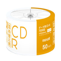 マクセル データ用CD-R 詰め替え用 1パック（50枚入） インクジェットプリント対応  オリジナル