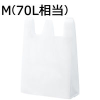 大型レジ袋（乳白）　M　900×550×250mm　　VCJ-70LNH　1箱（200枚：20枚入×10袋）伊藤忠リーテイルリンク