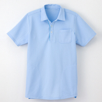 ナガイレーベン ニットシャツ（男女兼用） ブルー SS NC-2307（取寄品）