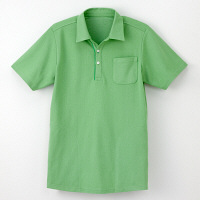 ナガイレーベン ニットシャツ（男女兼用） グリーン SS NC-2307（取寄品）