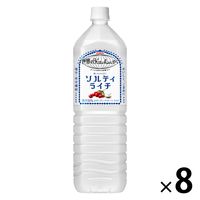 キリンビバレッジ　世界のキッチンから　ソルティライチ　1.5L　1箱（8本入）