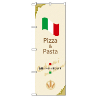P・O・Pプロダクツ のぼり 「Pizza&Pasta 各種パーティ承ります」 4760（取寄品）