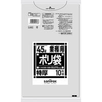 日本サニパック 業務用 厚くて丈夫なポリ袋 特厚 45L 厚さ:0.070 L48G（10枚入）