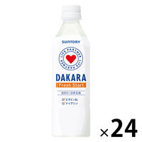 サントリーフーズ DAKARA（ダカラ） フレッシュスタート