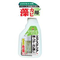 エクステリア 藻・コケ・カビ落し 500mL 1個 日本ミラコン産業