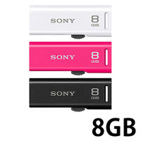 ソニー（SONY） USBメモリー USB2.0 スライド式 ポケットビット USM8GRシリーズ 8GB