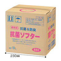 ニチゴー 抗菌ソフター濃縮柔軟剤　日本合成洗剤