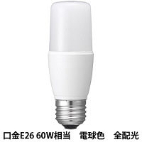 ヤザワコーポレーション（YAZAWA）　T形　LED電球 60W形 E26 電球色 LDT8LG