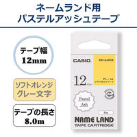 カシオ CASIO ネームランド テープ パステルタイプ 幅12mm ソフトオレンジラベル グレー文字 8m巻 XR-12ASOE