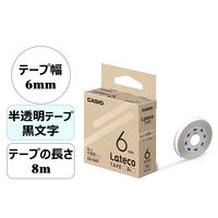 カシオ CASIO ラテコ 詰替え用テープ 幅6mm 半透明ラベル 黒文字 8m巻 XB-6MX