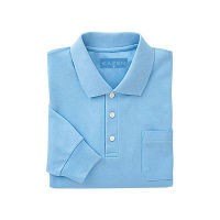 KAZEN（カゼン） ポロシャツ（長袖） サックス 3L 231-21 1着（直送品）