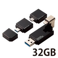 USBメモリ 32GB USB3.0 ( microUSB+TypeC+Lightning) LMF-LGU3A032GBK ロジテック 1個