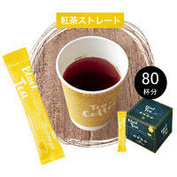 【スティック飲料】味の素AGF Cafe Cube（カフェキューブ）紅茶ストレート【無糖】