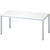 アール・エフ・ヤマカワ ミーティングテーブル ホワイト 幅1500×奥行750×高さ700mm 1台 会議 長机 ワークテーブル