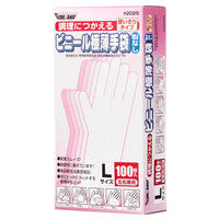 【使いきりビニール手袋】 川西工業 調理用使いきりビニール手袋 #2025L 粉なし 1箱（100枚入）