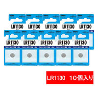 富士通　アルカリボタン電池　アルカリボタン　LR1130（10P）