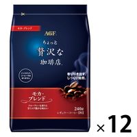 【レギュラーコーヒー粉】味の素AGF　ちょっと贅沢な珈琲店　レギュラーコーヒー