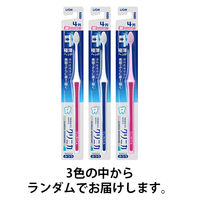 クリニカアドバンテージ ハブラシ 4列 超コンパクト ふつう 虫歯予防 歯垢除去 歯ブラシ 1本 ライオン